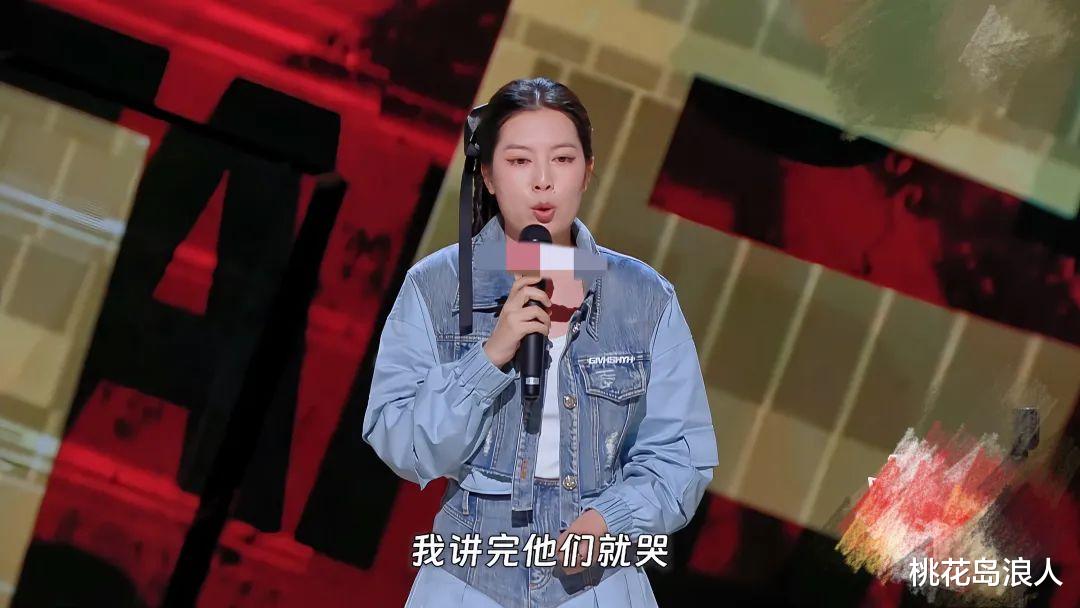 阎鹤祥怎么还没淘汰?不是说「退赛」吗?