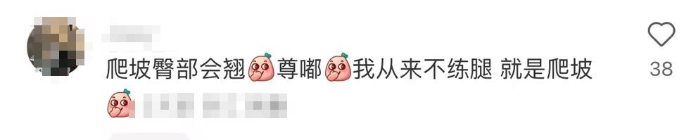 贾静雯暴瘦后大变样?50岁颜值回春,腰臀比绝顶!