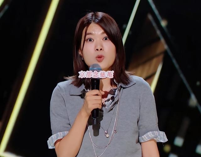 《喜剧之王单口季》四大魔王全军覆没,罗永浩锐评:靠老脸混饭吃