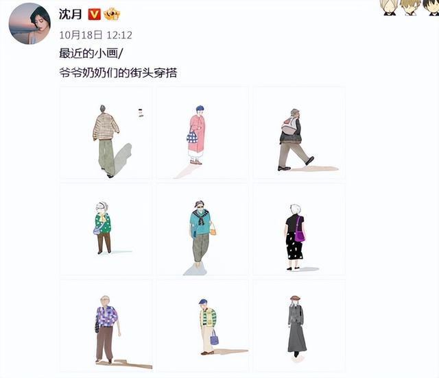 在中国不火的沈月,却在国外红到发紫!惠英红的话,终于有人信了