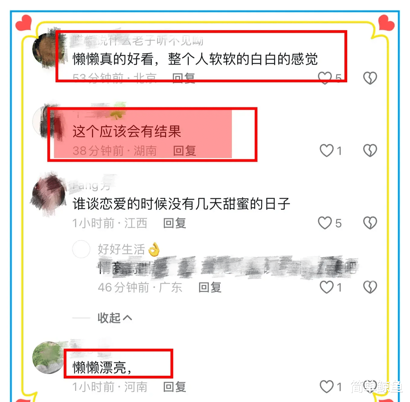 王思聪与女友懒懒东京街头被偶遇，两人手牵手用情侣手链，很甜蜜