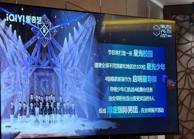 笑麻了！中国练习生带头硬刚韩国前后辈文化！网友：支楞起来了！