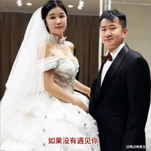 娶得起却养不起！41岁大叔务实，23岁娇妻谈情，新婚一月满地鸡毛