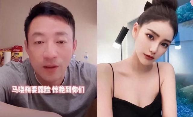 汪小菲一句话预示了他这第二次婚姻恐怕也很难幸福