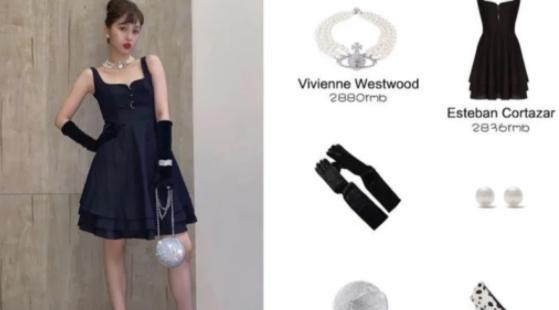 表面是艺人，实际是富二代的6位明星，混不下去就得继承上亿家产