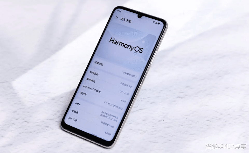华为新机被确认：8GB运行内存+三种配色，或无缘麒麟与5.5G！