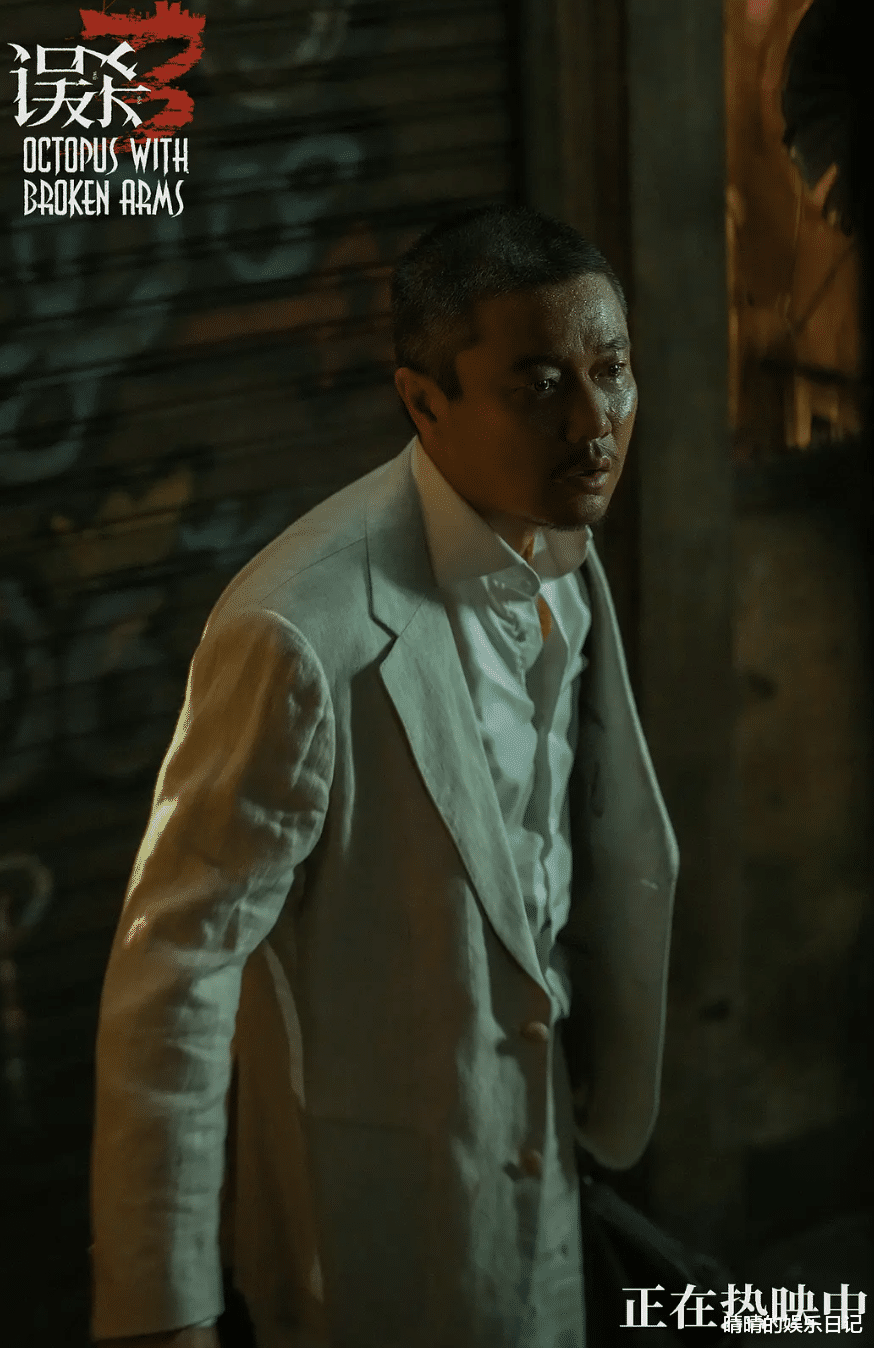 电影《误杀3》第一波真实影评出炉!观众的评价一针见血