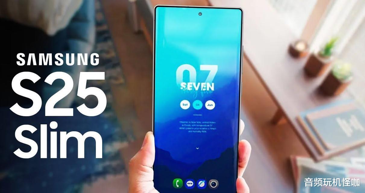 三星新机被曝光，机皇终于妥协，这个时代还有初心吗？