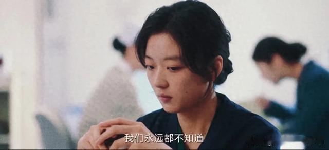 《冬至》:汪倩倩死了,揭开了一个谜团