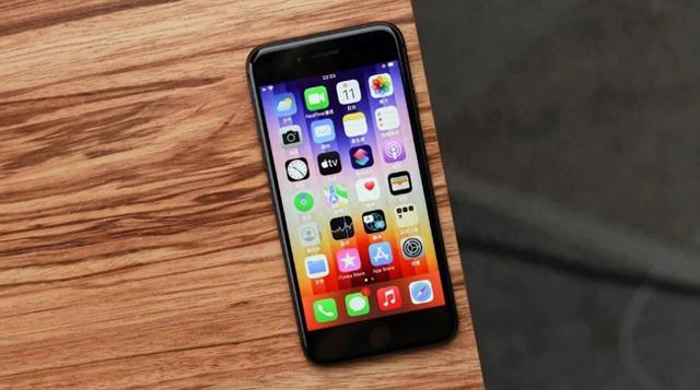 再见，这些 iPhone 即将下架！