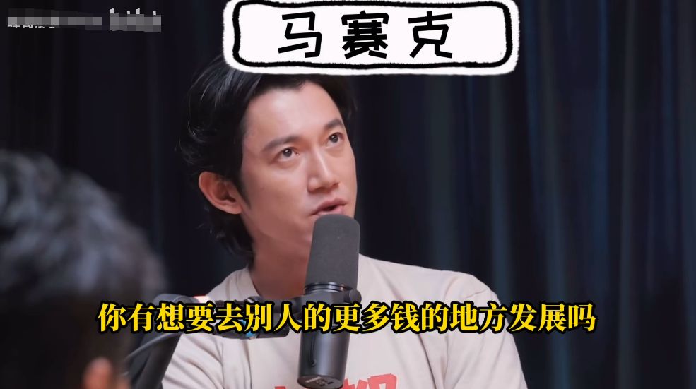 吴慷仁被国台办点名!被孙俪退货不是没原因,曾多次公开嫌弃内地