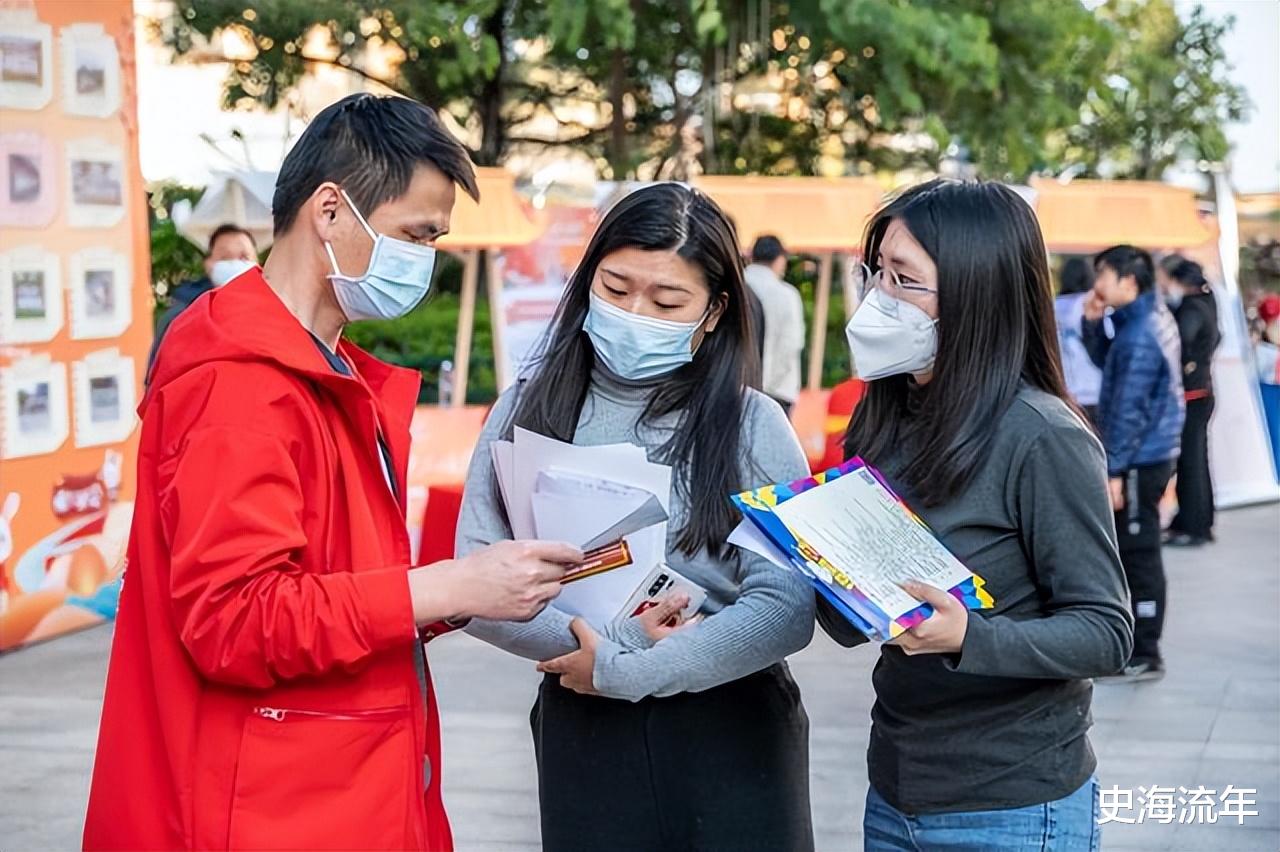快看!就业较难的10个专业!你都很了解吗?大数据非常说明问题