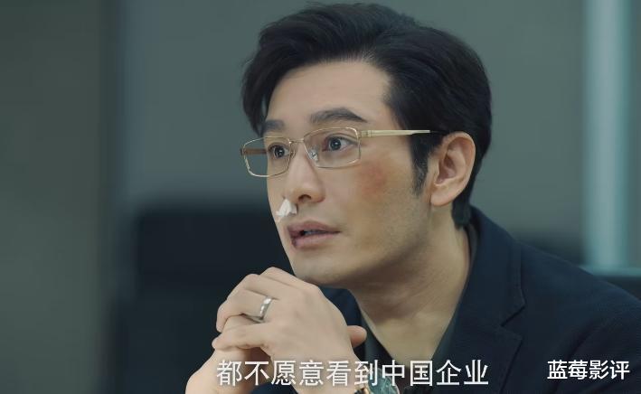 好家伙！黄晓明新剧开播就被一星刷屏，观众的差评理由出奇一致！