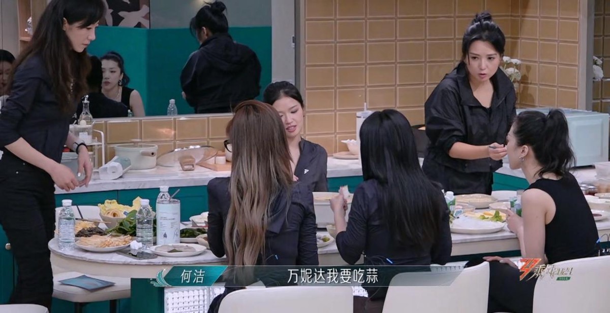 《浪姐5》最讨厌的姐姐,无礼貌、无情商,真不怪被全网骂