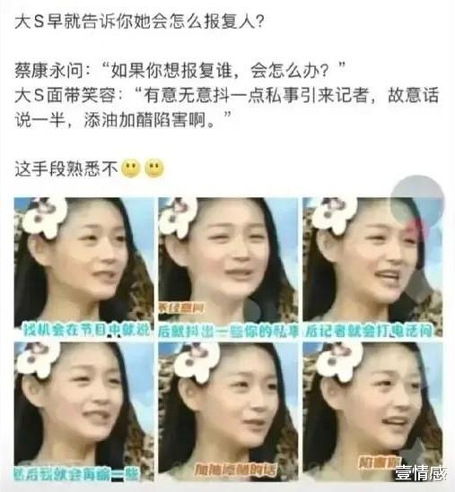 杨阿姨嘴角疑受伤,开播报平安:汪小菲太可怜了,我也很心疼他!