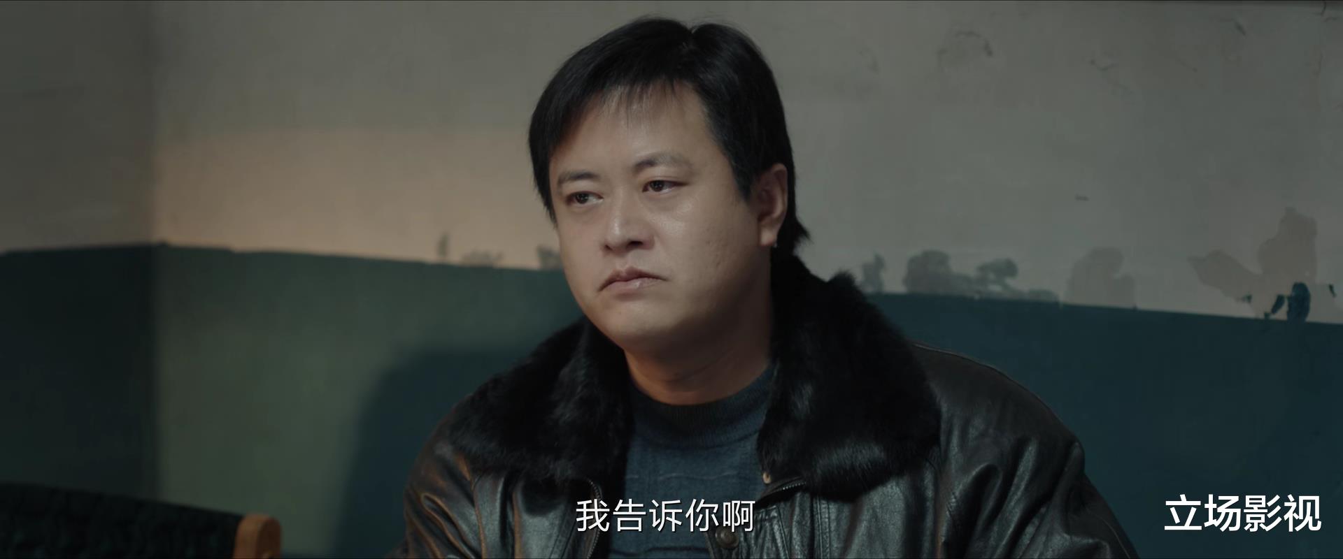 给《我是刑警》演员演技排个座次:马苏第四,于和伟第三,第一让人意外