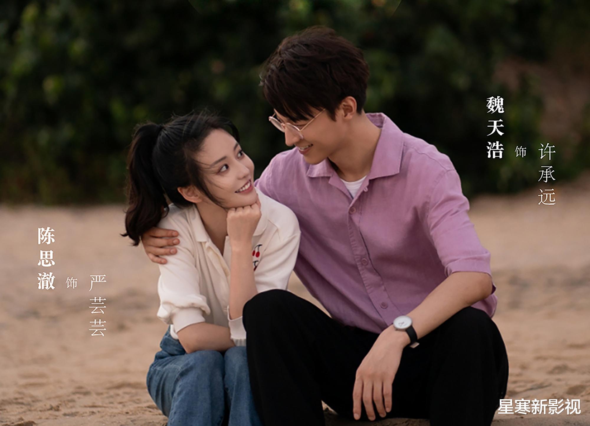 30集《奔跑吧医生》央八黄金档开播,全员实力派,又有好剧追了!