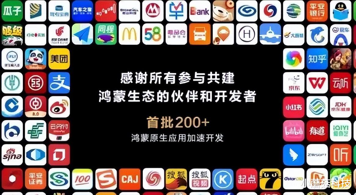 外媒：美企工業(yè)軟件與系統(tǒng)大勢已去了