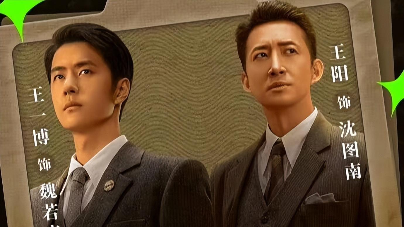 《追风者》5位反派结局迥异，林樵松悲惨下线，黄从匀令人意外