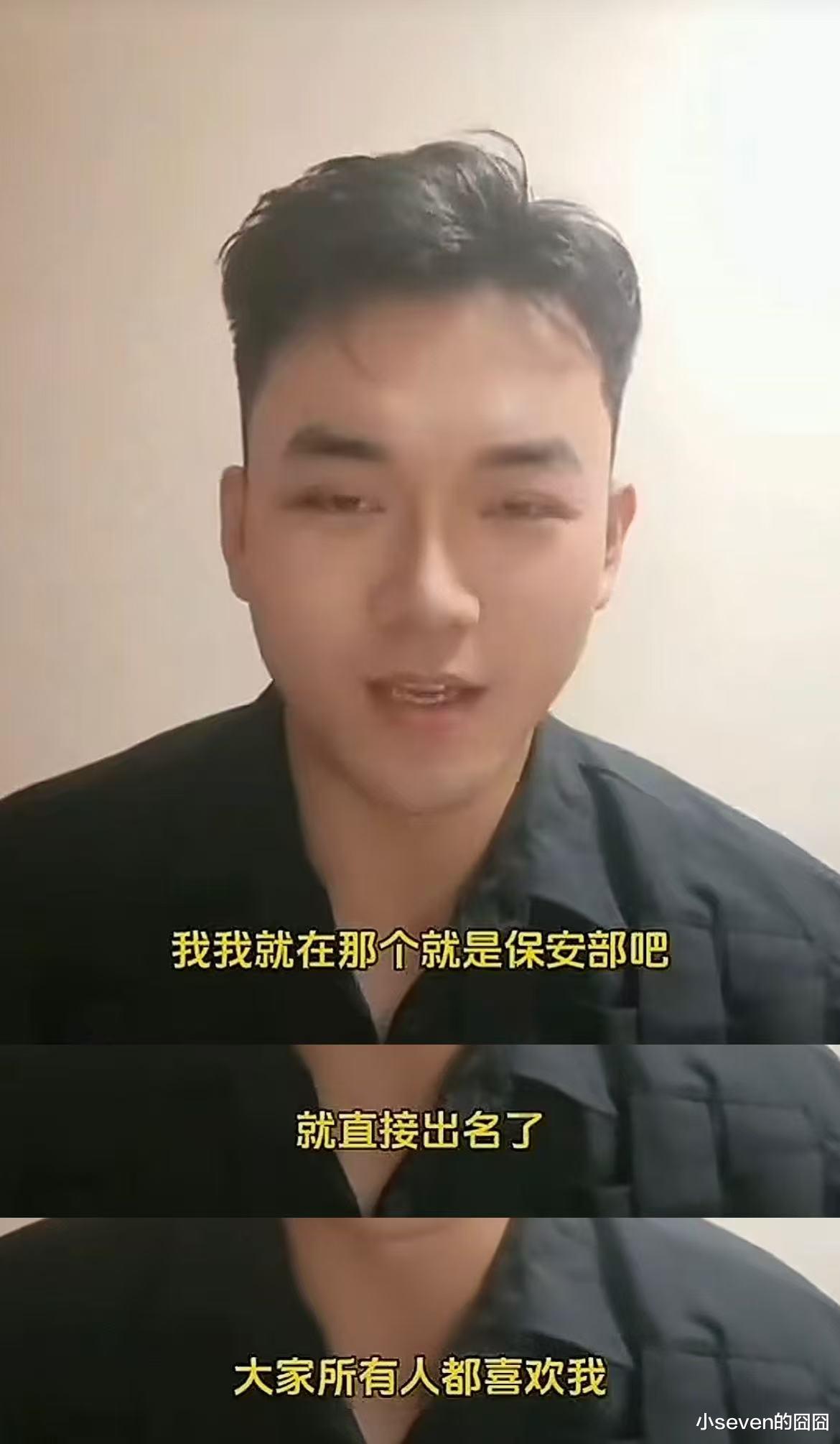 ?杨泽琪称颜十六被抓，园区被一锅端，谈起软禁被打经历让人揪心