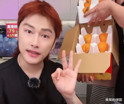 《无限超越班2》火了，4位功臣要嘉奖，黄龄不傻，金莎很赚