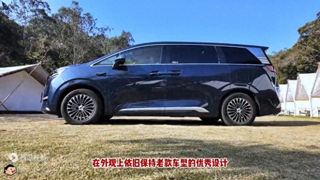 销量冠军改款归来 秒懂2025款腾势D9