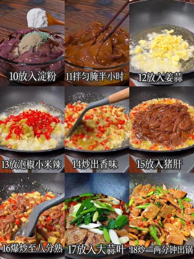 三伏天,6道碱性美食让你远离炎热,建议中老年要常吃