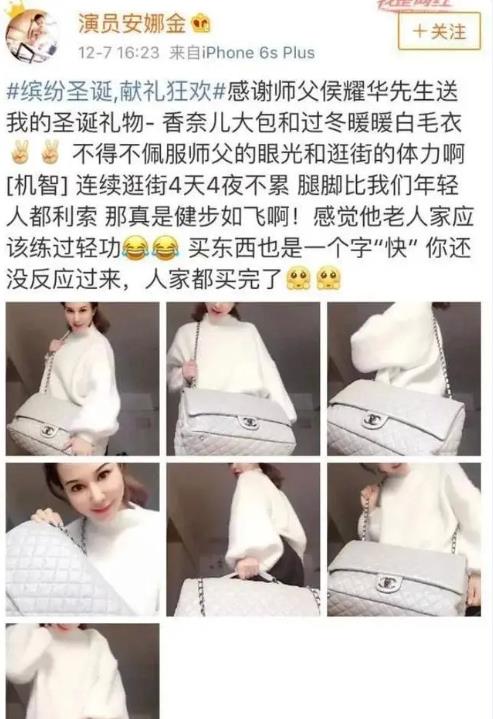 臭名昭著的4位相声演员:“包养”女徒弟、辱骂警察、背弃师门