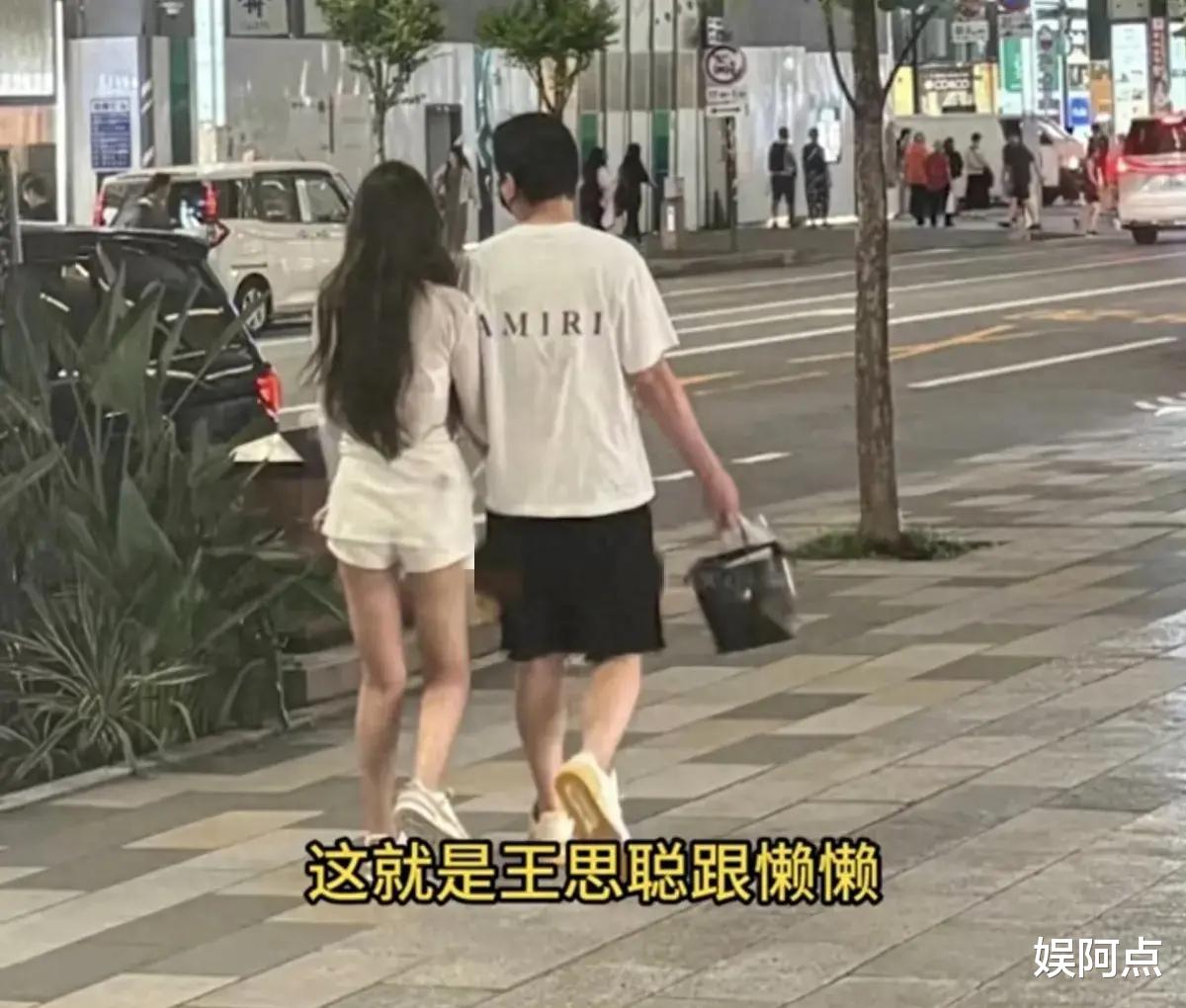 王健林近照模样大变，瘦成皮包骨！王思聪仍然在东京和女友撒狗粮