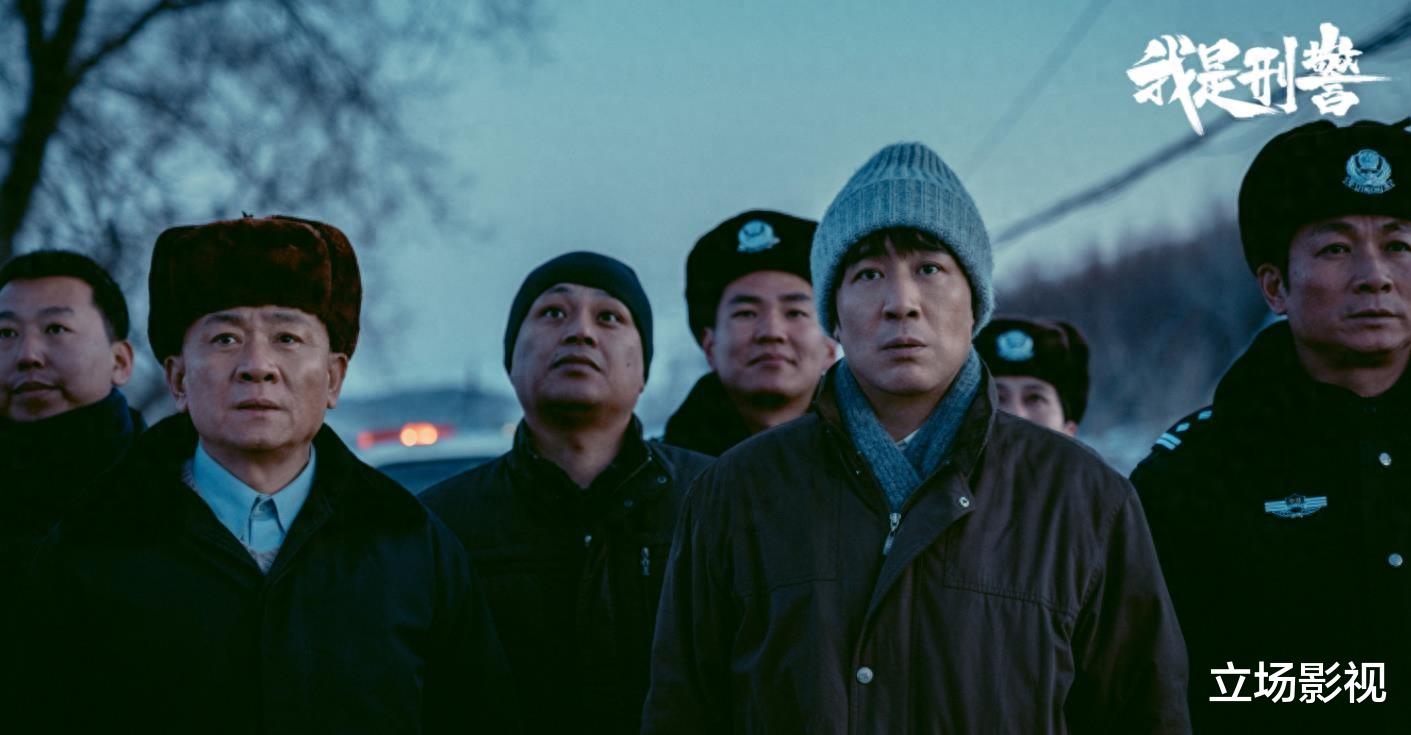 又一部悬疑大剧开播,连看3集后,我要说:刑侦剧又出爆款了