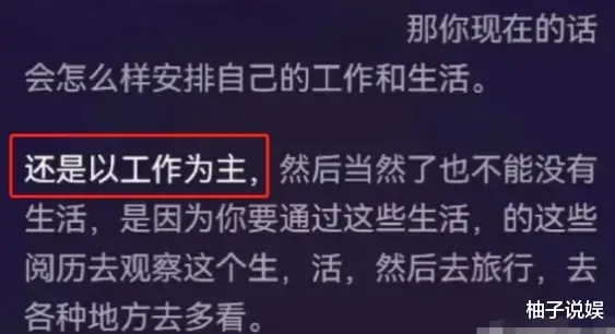 传了这么多次，这回真分了？