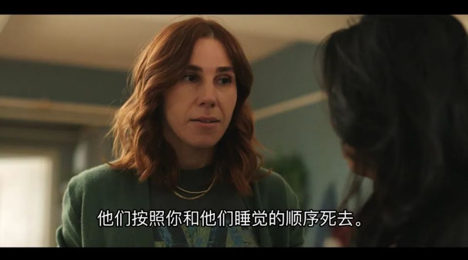 羞耻版《死神来了》？光看剧名就不明觉厉