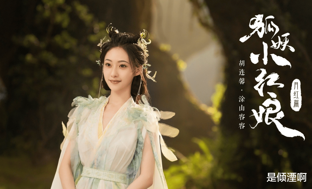 龚俊将进组新剧《暗河传》！古装造型令人期待，女主未定热度高！