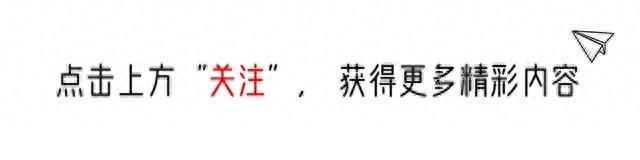 她一生“风流成性、老少通吃”,撩汉无数,至今54岁却依旧单身