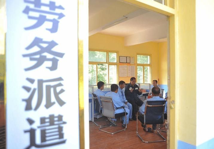 当劳务派遣不再是单行道 —— 开启工友与人力资源之间的全新对话