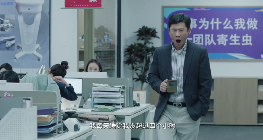 央视新剧《凡人歌》开播，看完4集，我要说：生活剧就该这么拍