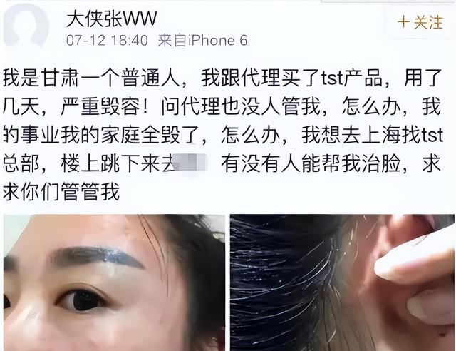 善恶终有报，“贪得无厌”的张庭夫妇，终于付出了应有的代价！