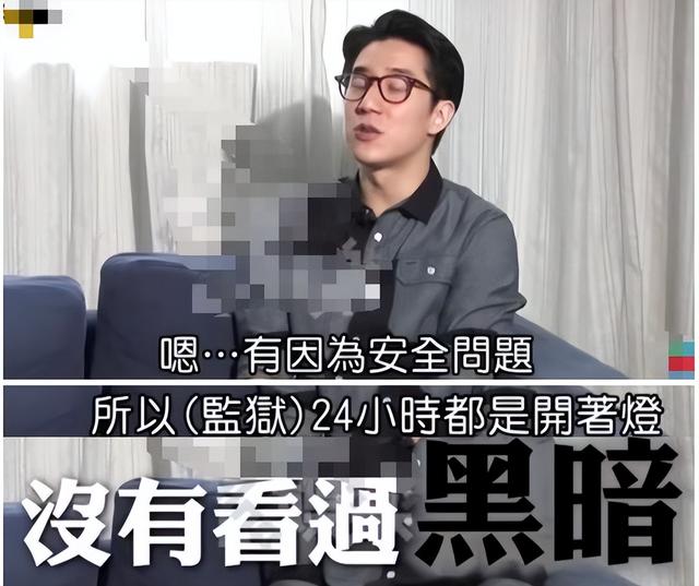 9位顶流明星的狱中生活:没有任何优待,洗澡上厕所没有隐私