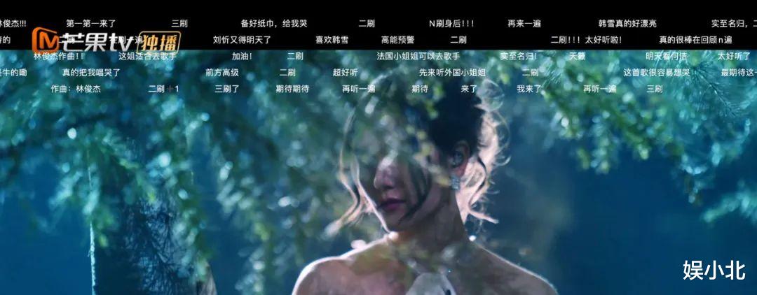 承认韩雪优秀有这么难吗?