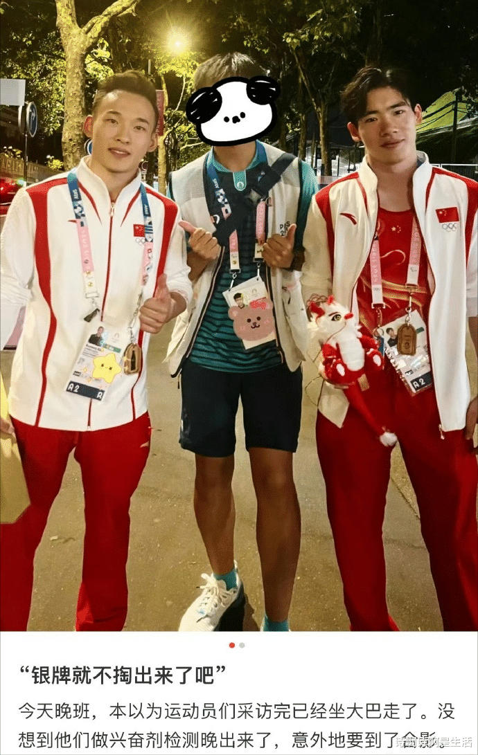 万万没想到，奥运会才8天，周雨彤刘诗诗竟以这种方式败光路人缘