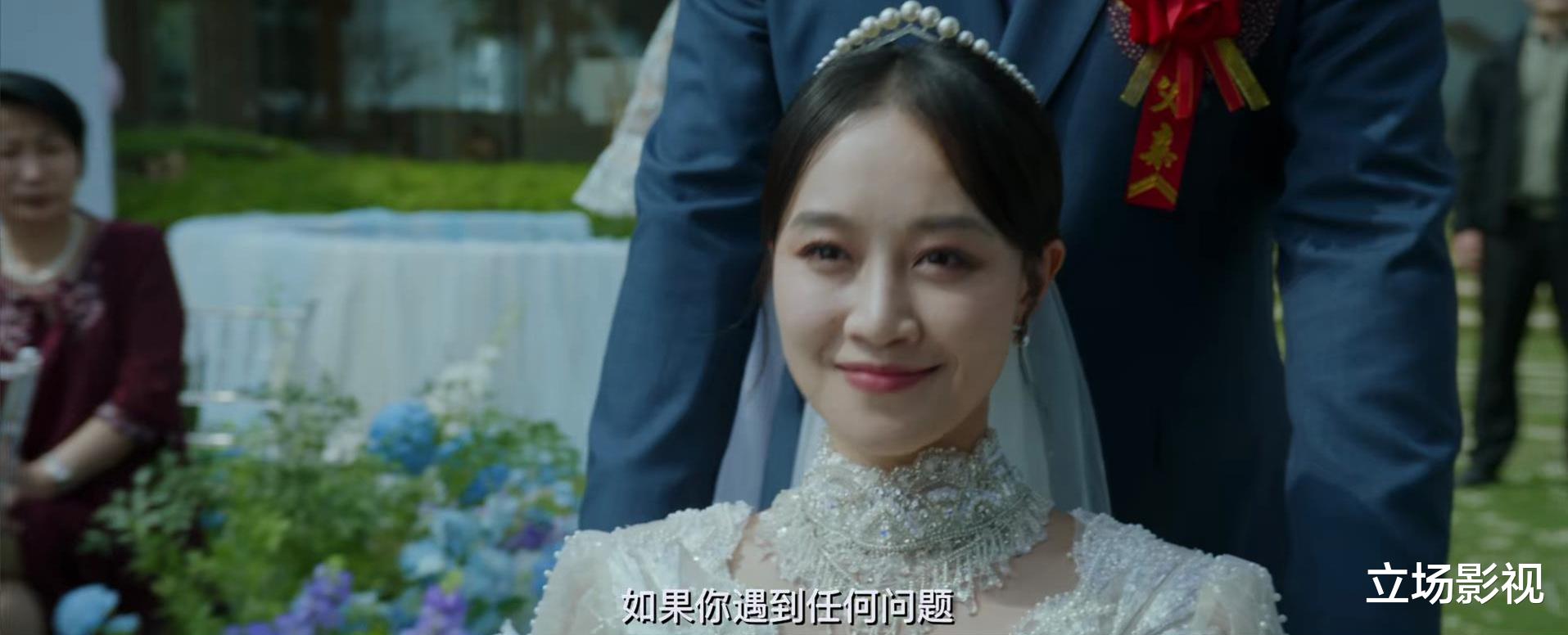 连环案中案，这部15集悬疑剧即将大火，这才是国产悬疑剧该有的样子