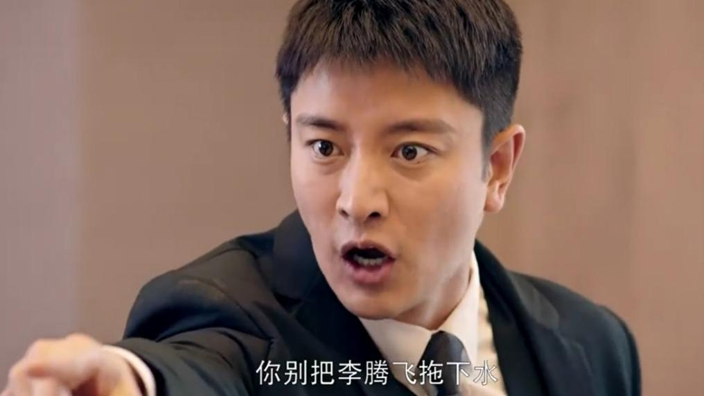 这剧播完，贾乃亮是彻底告别影视圈了