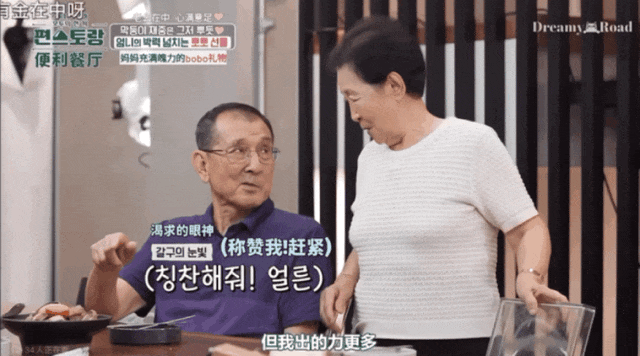 被弃养、被封杀，他复出仍是顶流！