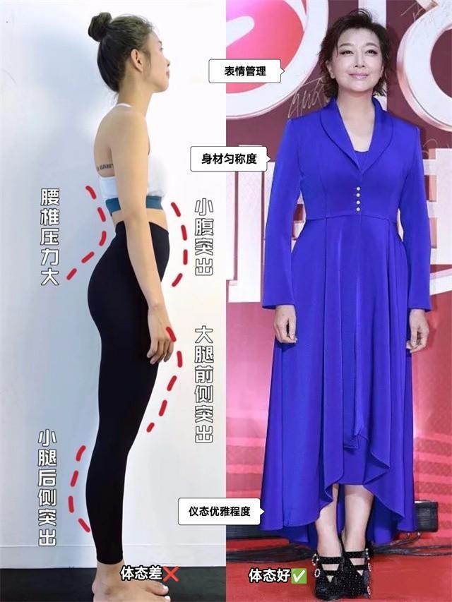 看了56岁江珊的打扮,我悟了:体态端庄、穿衣简约不扮嫩,更优雅