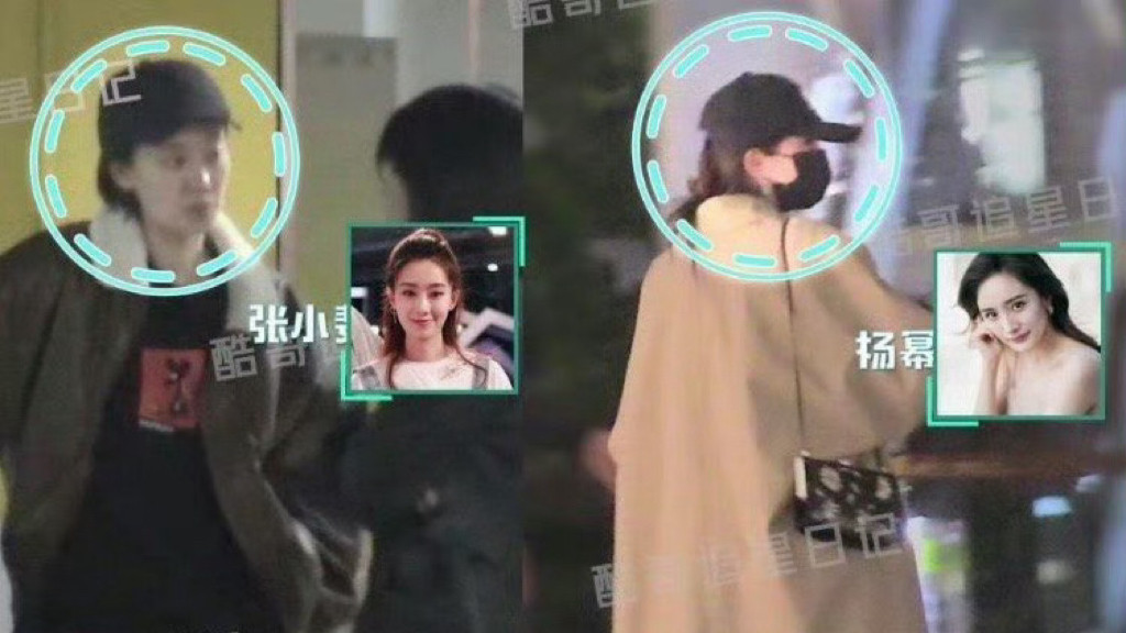 杨幂和张小斐挽手聚餐，却被吐槽：谁红和谁玩