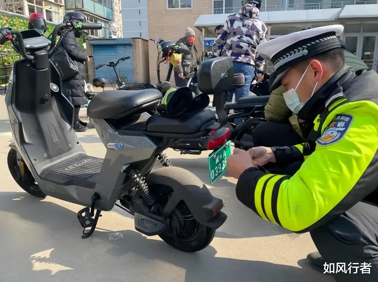 央媒聚焦电动车，4部门发布新通知，11月1日起这类电动车不能上牌