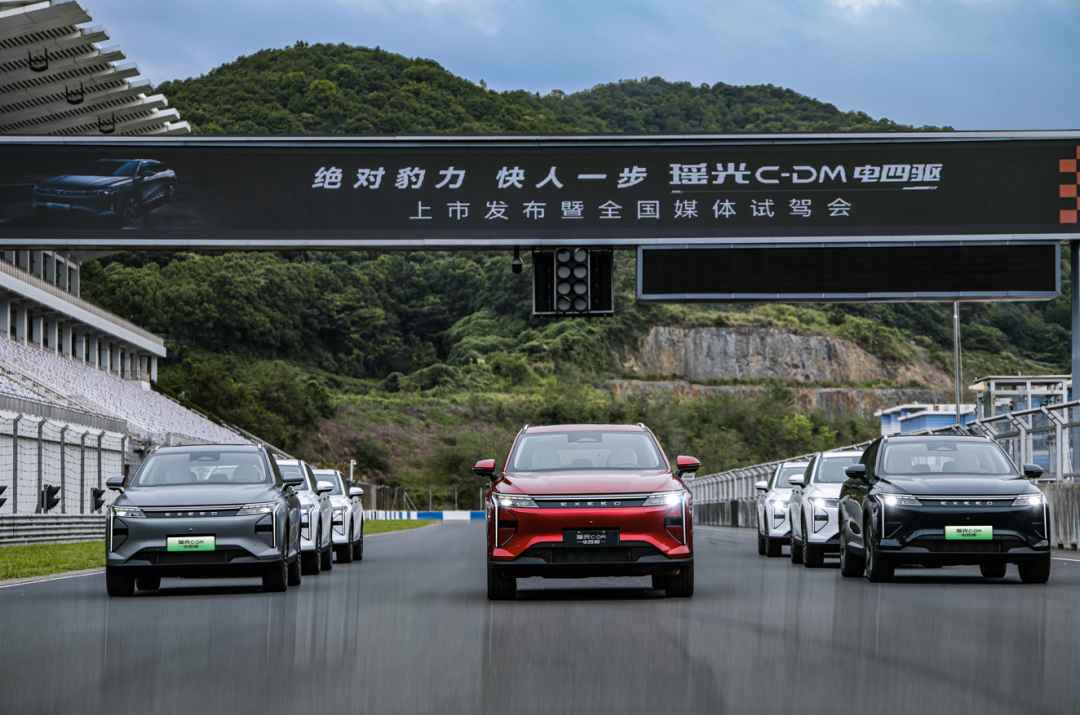 上市半年即换新,25款星途瑶光C-DM有些什么变化?