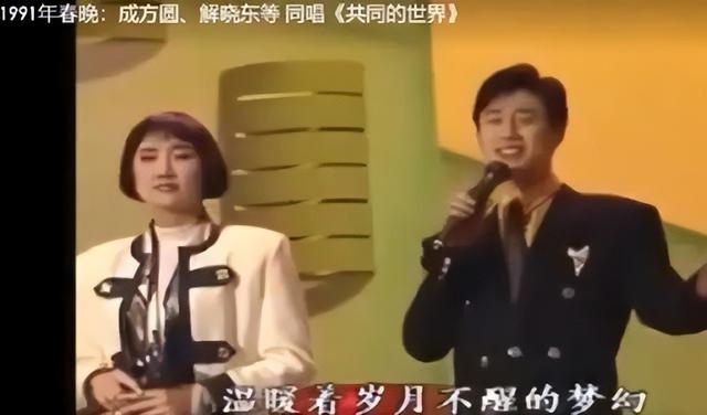 连登14次春晚的歌坛巨星，如今家产被拍卖，“住进”养老院