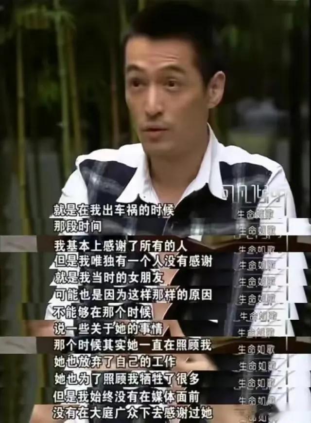 薛佳凝：分手13年，胡歌已婚我皈依佛门，一别两宽请勿心疼