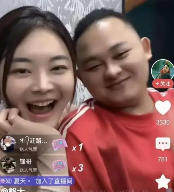 劳斯莱斯女车主开直播，老公首次露面，被吐槽“平亿近人”
